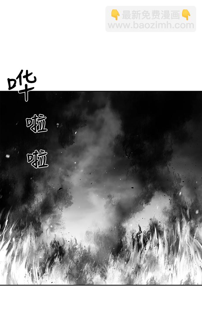 [第一季] 最终话101