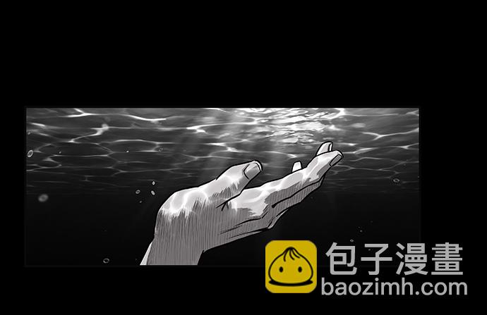 [第一季] 最终话112