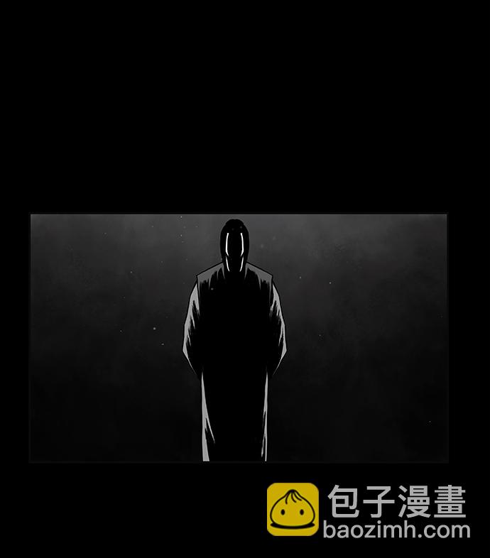 [第一季] 最终话118