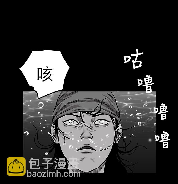 [第一季] 最终话122