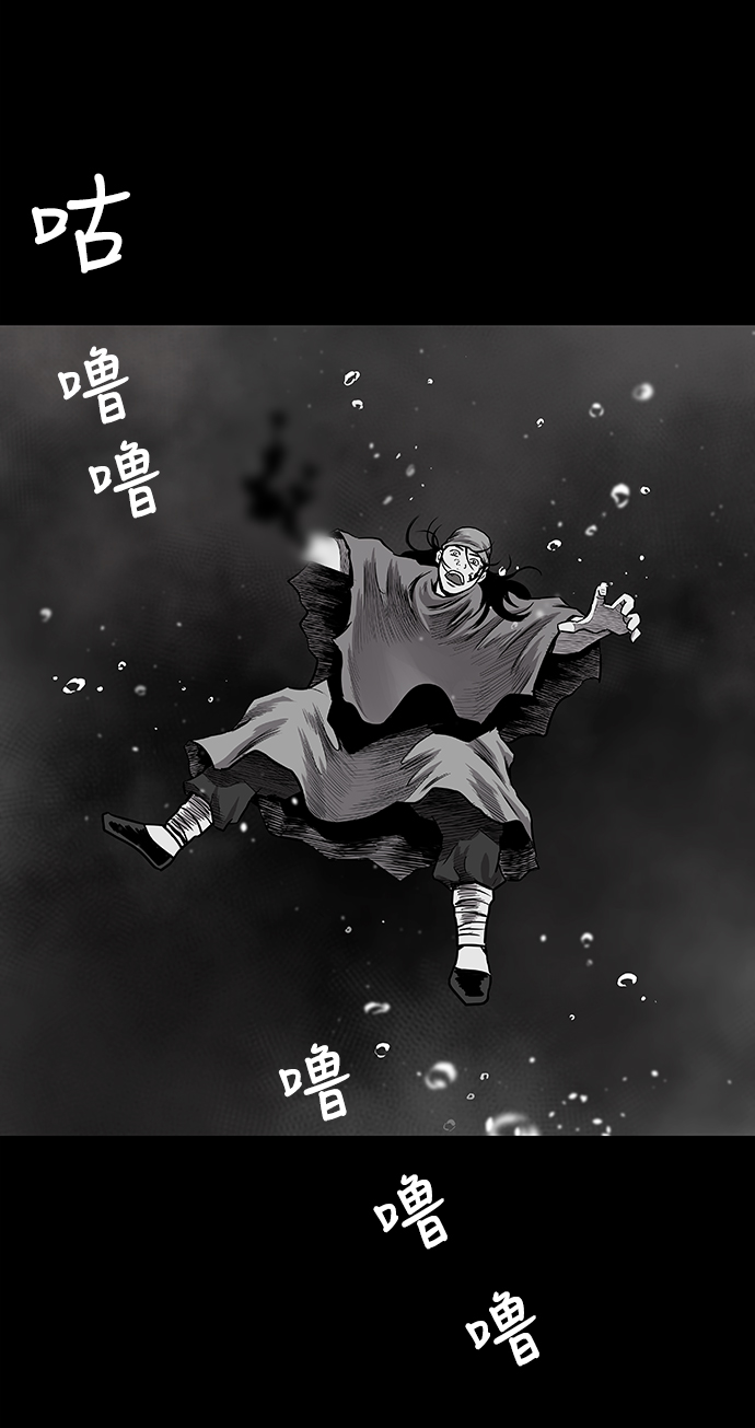 [第一季] 最终话126