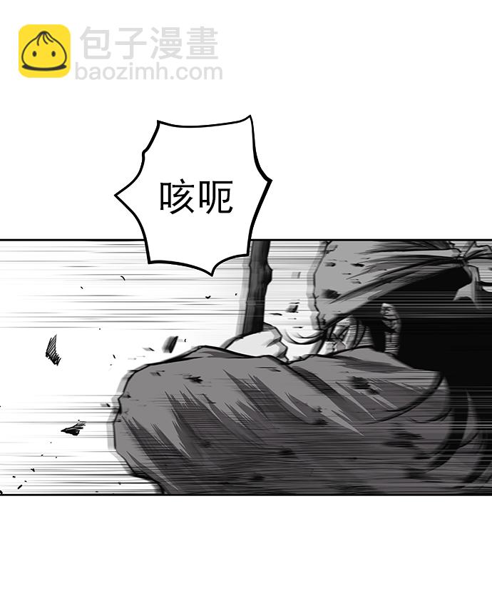 [第一季] 最终话2