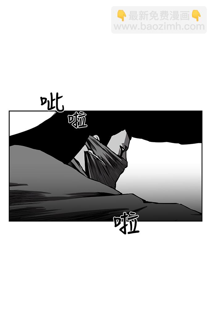[第一季] 最终话24