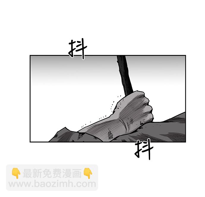 [第一季] 最终话3