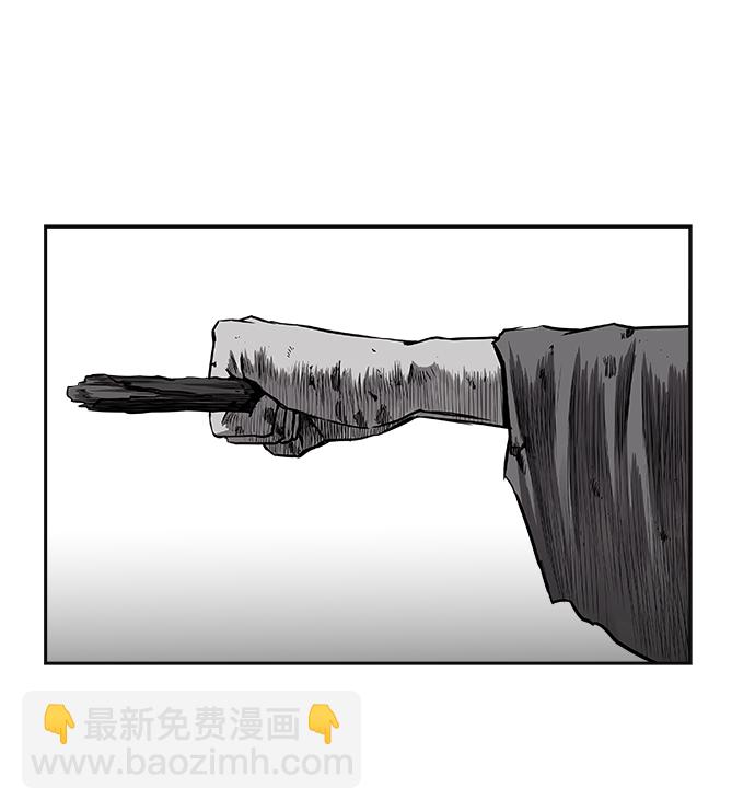 [第一季] 最终话31