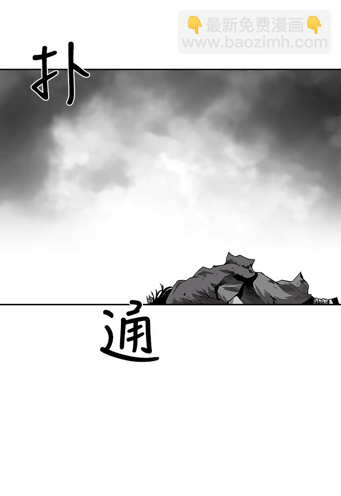[第一季] 最终话36