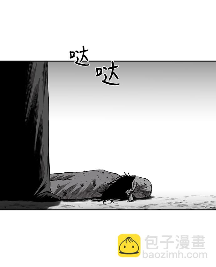 [第一季] 最终话50