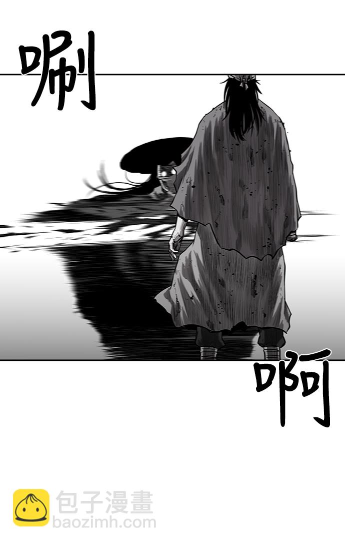 [第一季] 最终话57