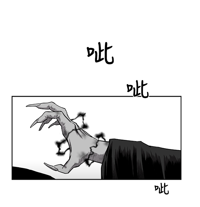 [第一季] 最终话63
