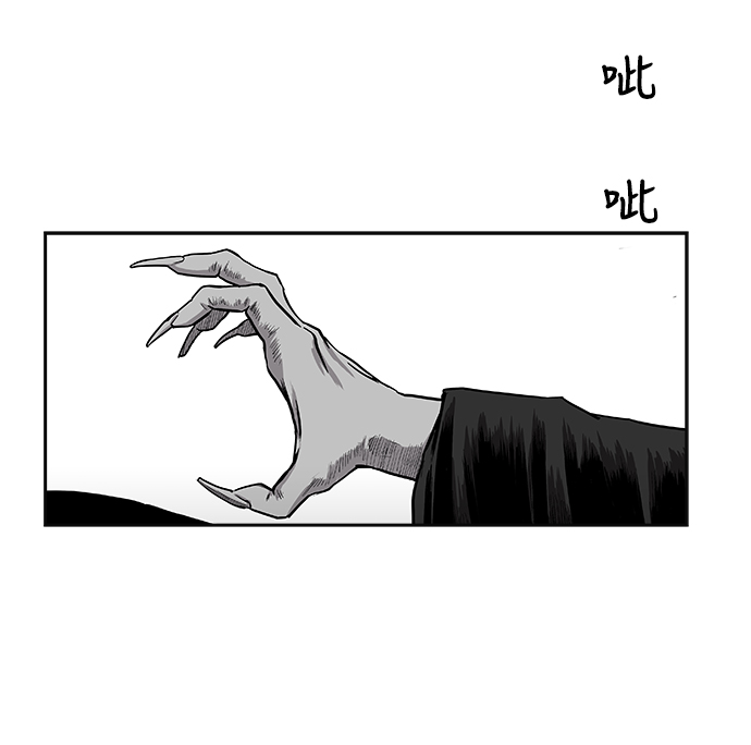 [第一季] 最终话64