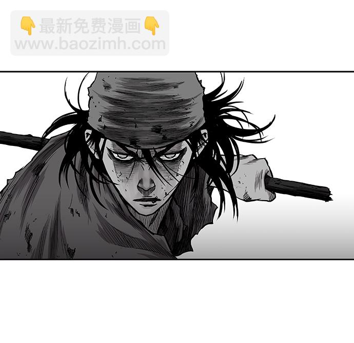 [第一季] 最终话7