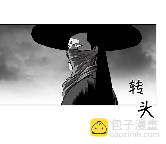 [第一季] 最终话70
