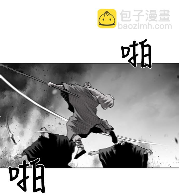 [第一季] 最终话85