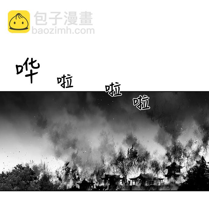 [第一季] 最终话96