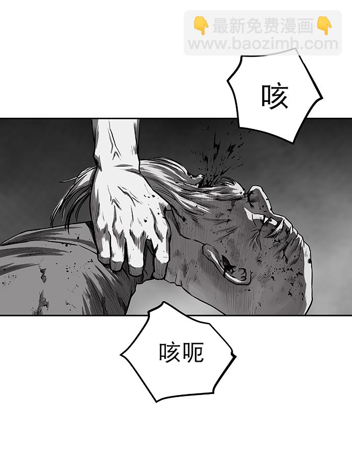 [第一季] 最终话98