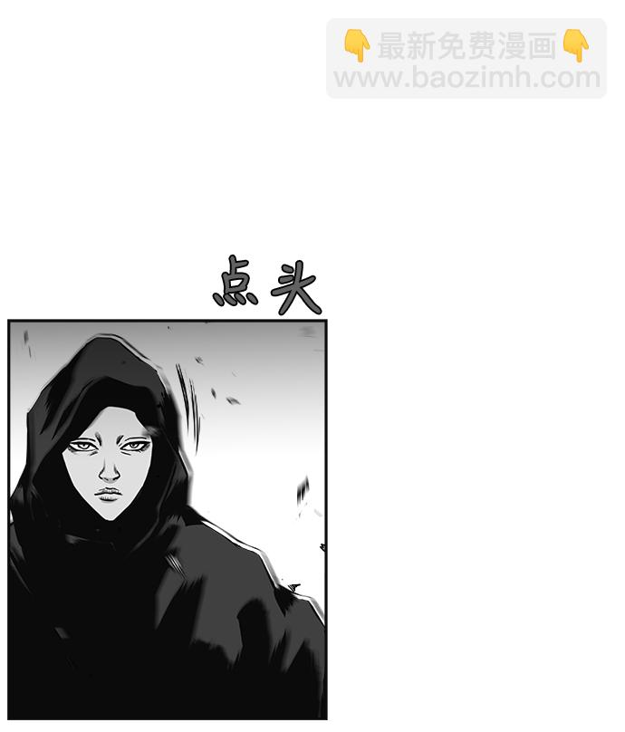 [第二季] 第6话104
