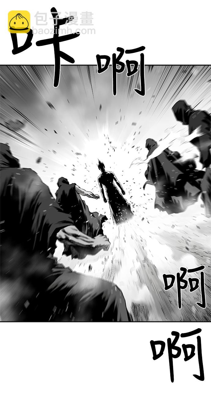 [第二季] 第6话109