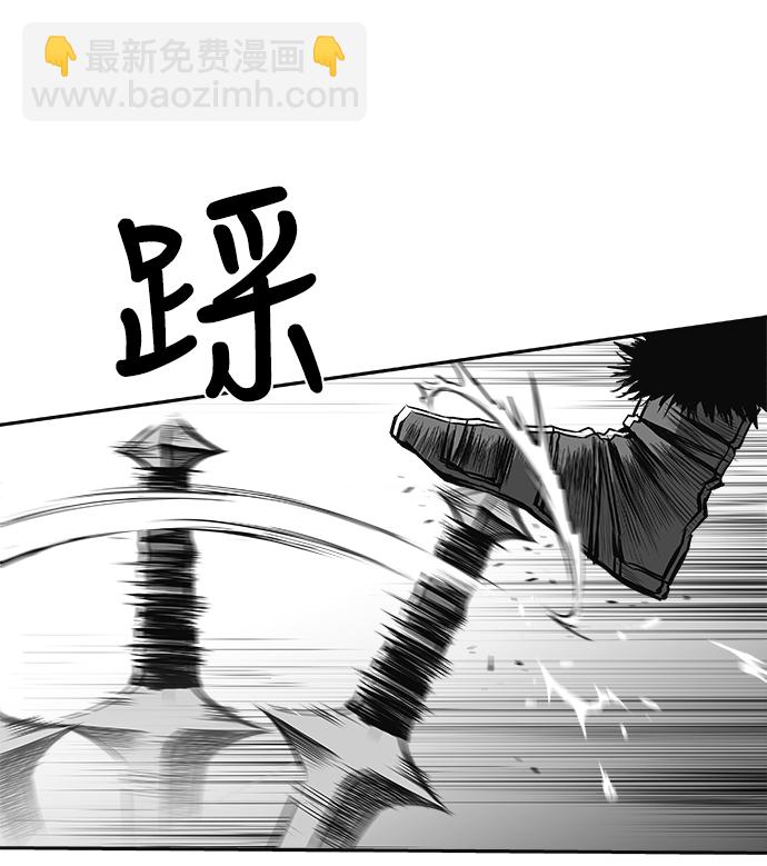 [第二季] 第6话15