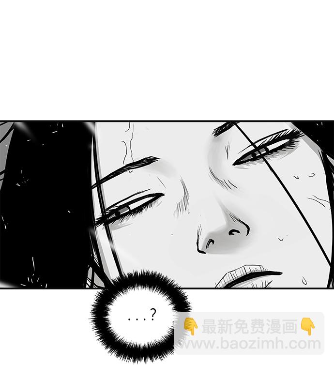 [第二季] 第6话23