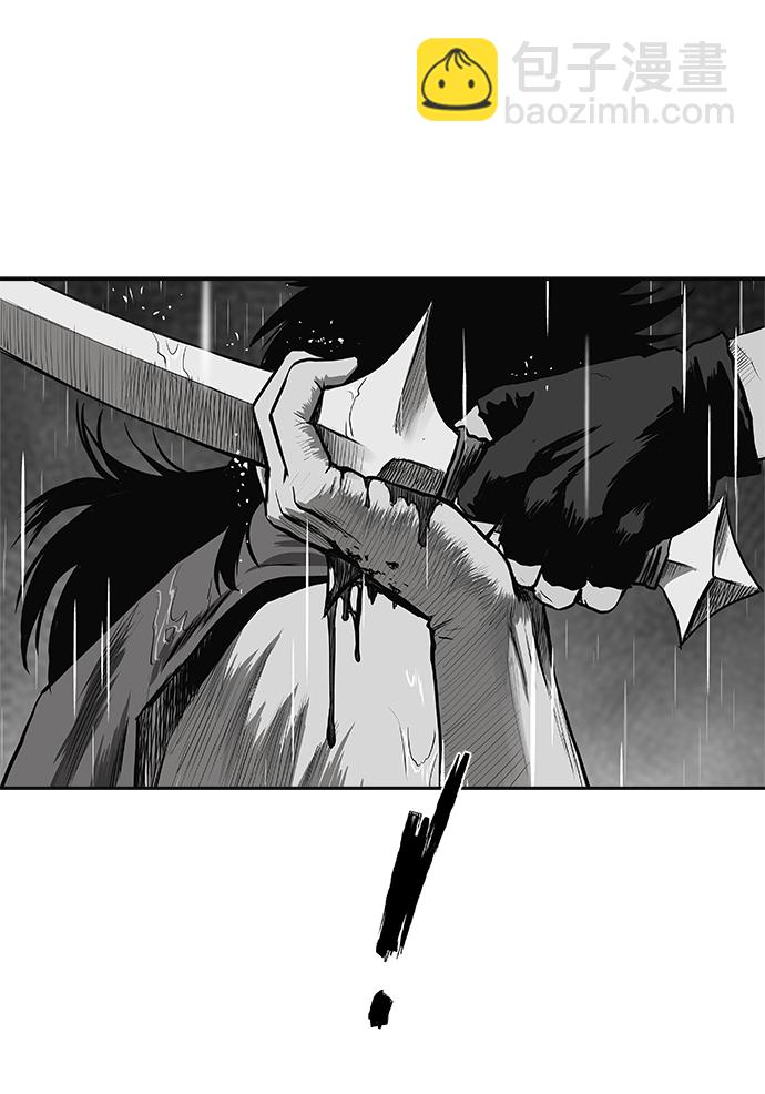 [第二季] 第6话3