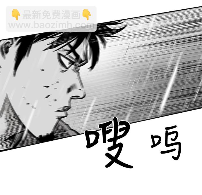 [第二季] 第6话31