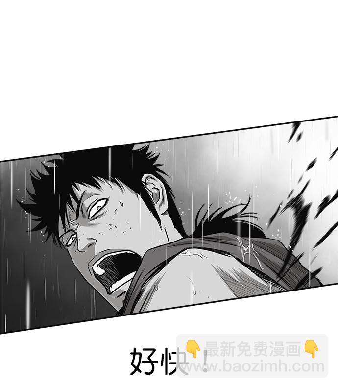 [第二季] 第6话38
