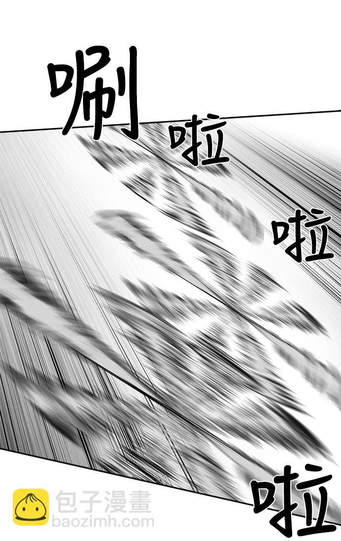 [第二季] 第6话40