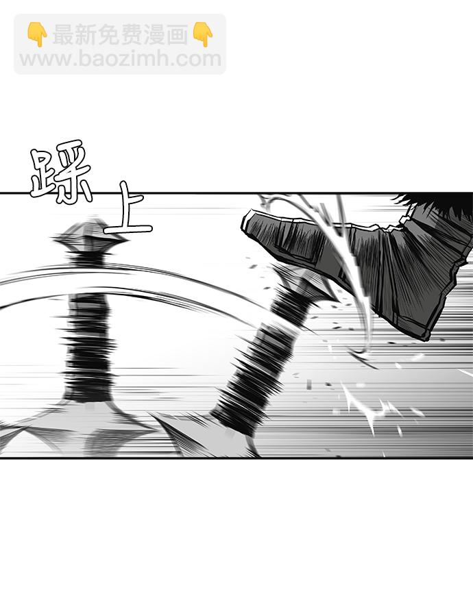 [第二季] 第6话44