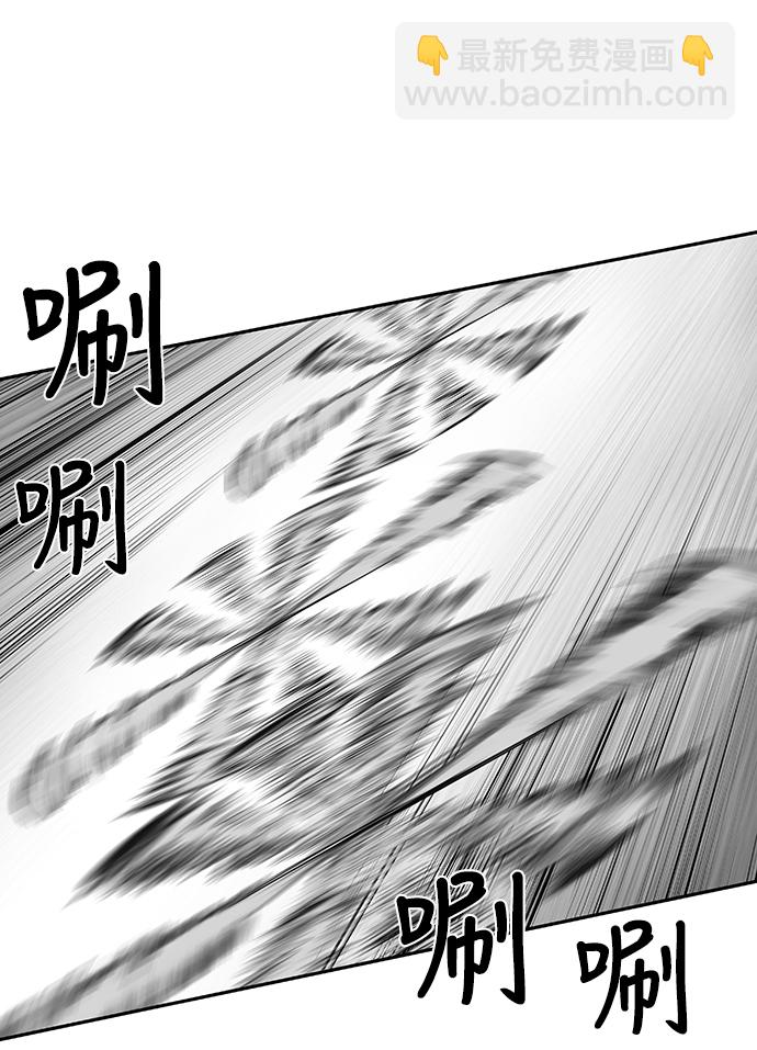[第二季] 第6话56