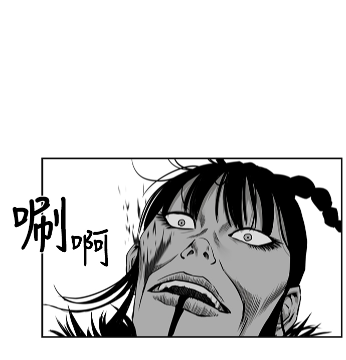 [第二季] 第6话72
