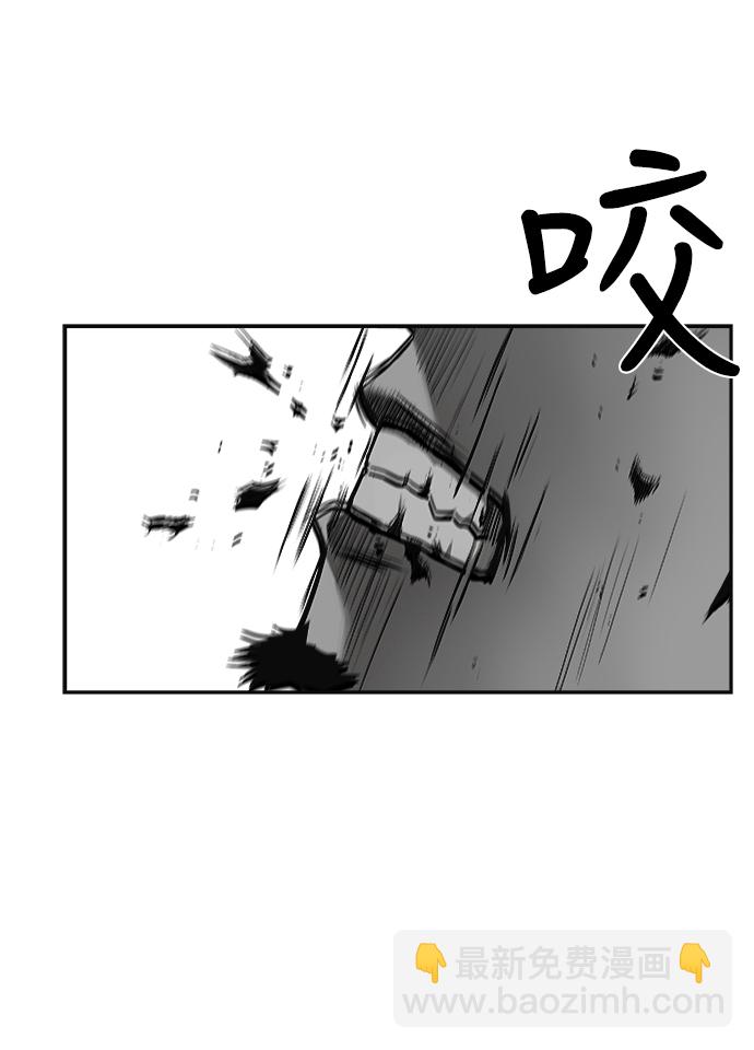 [第二季] 第6话80