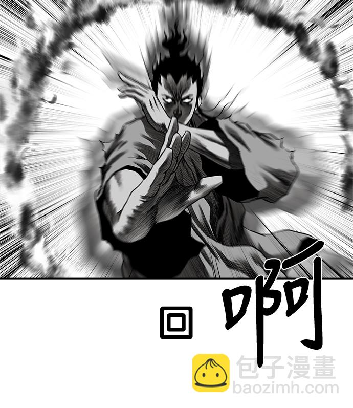 [第二季] 第21话39
