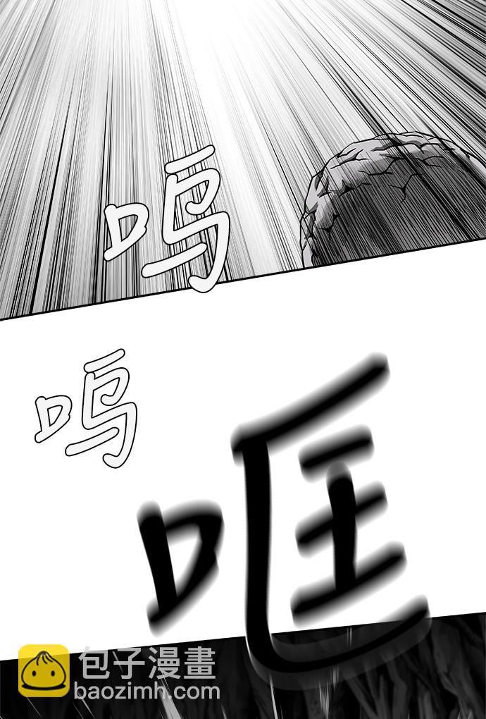 [第二季] 第21话44