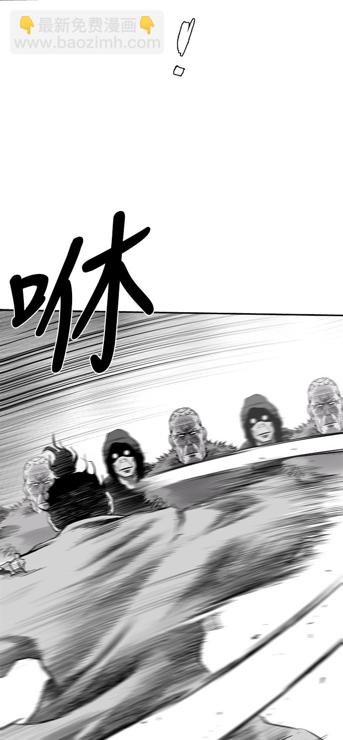 [第二季] 第21话48