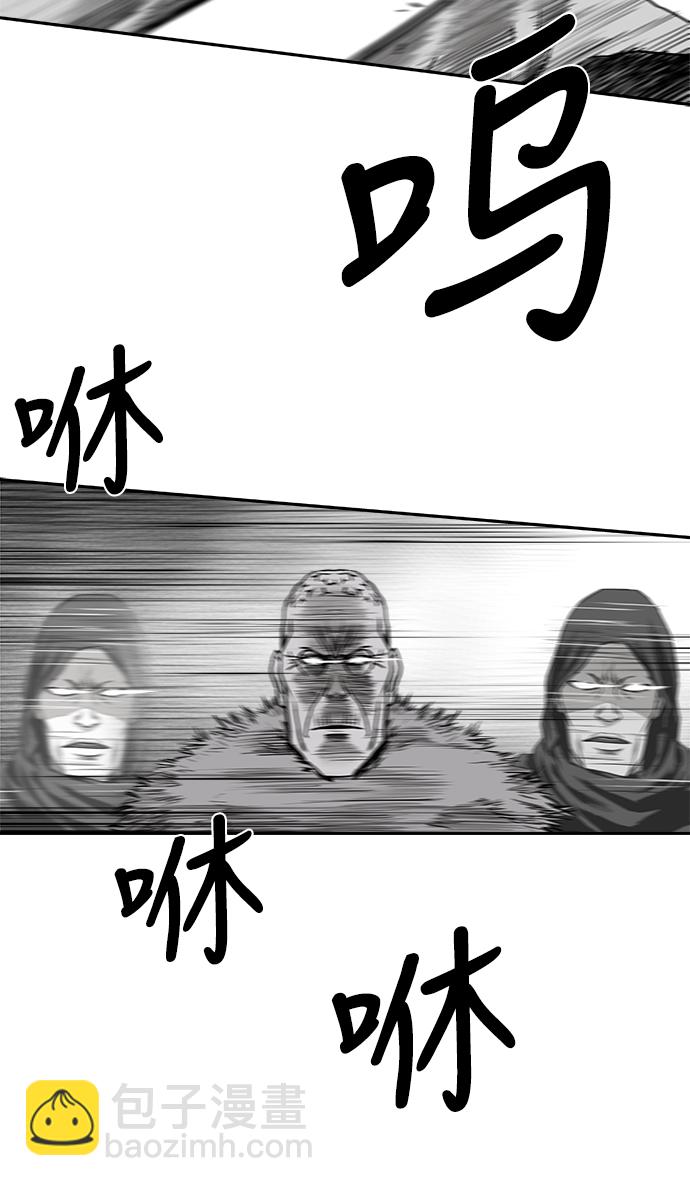 [第二季] 第21话49