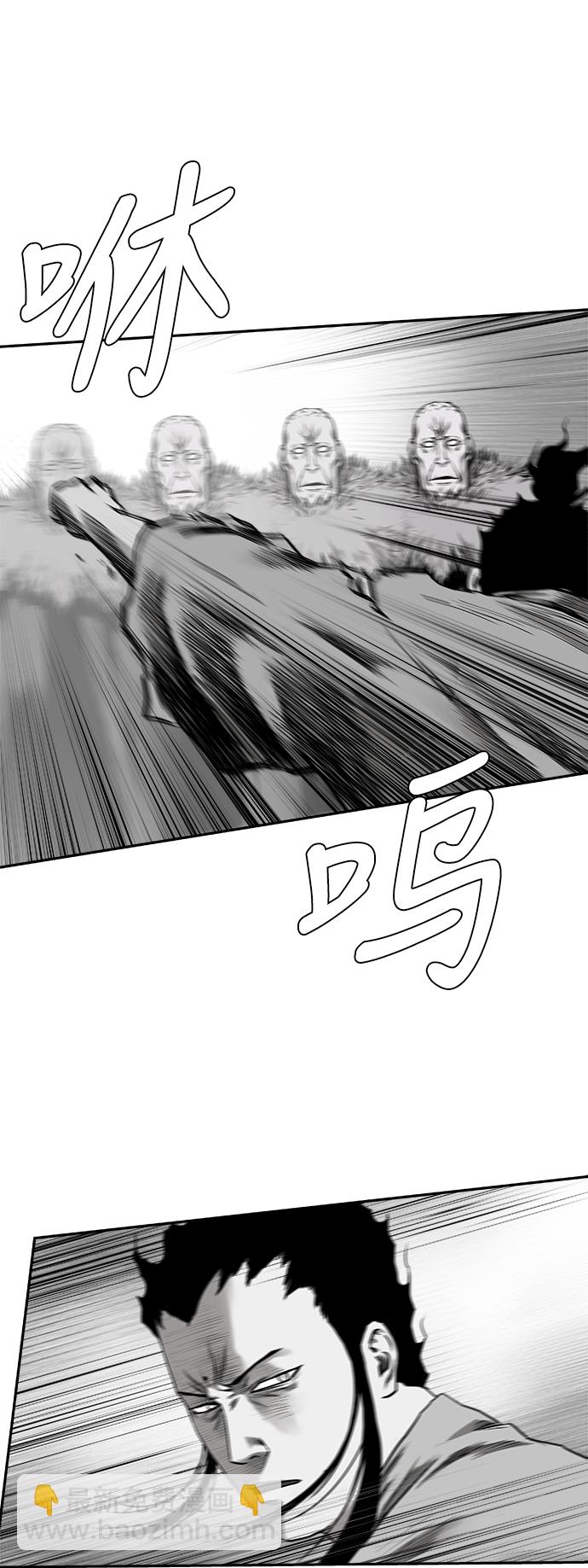 [第二季] 第21话51