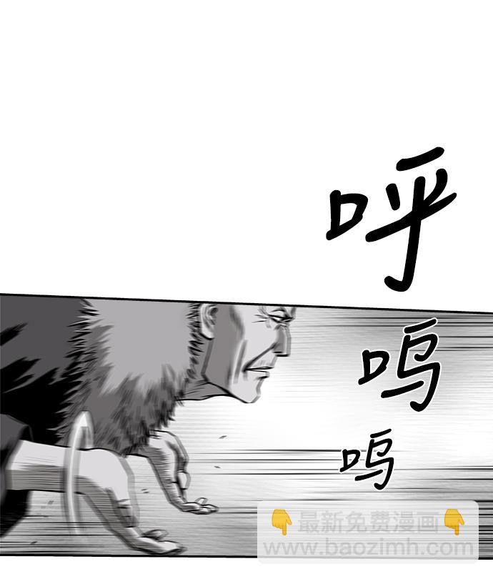 [第二季] 第21话57
