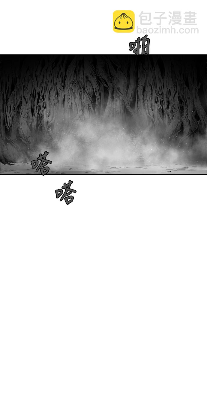 [第二季] 第21话62