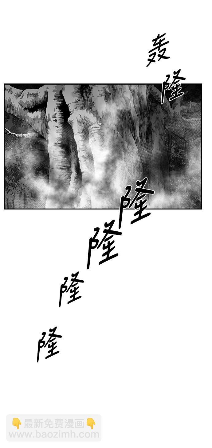 [第二季] 第21话75