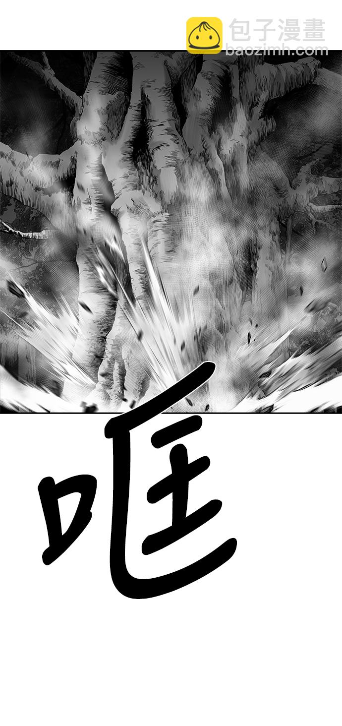 [第二季] 第21话76