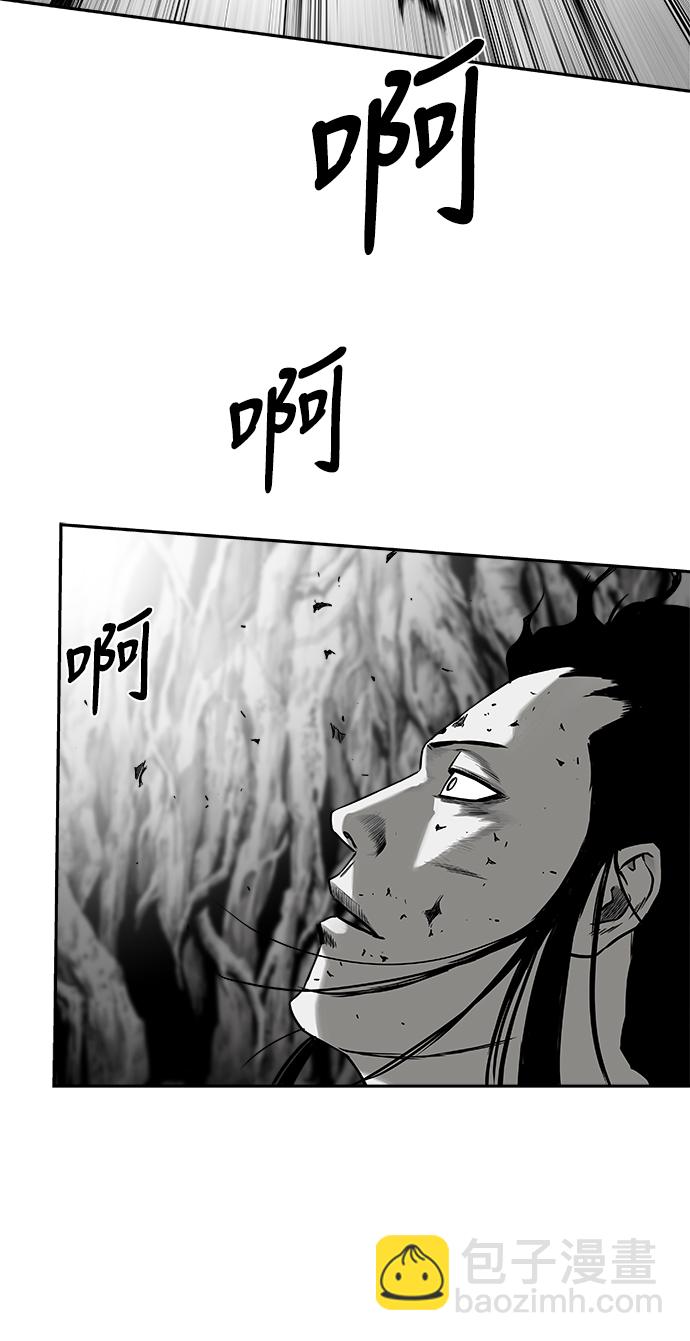 [第二季] 第21话87