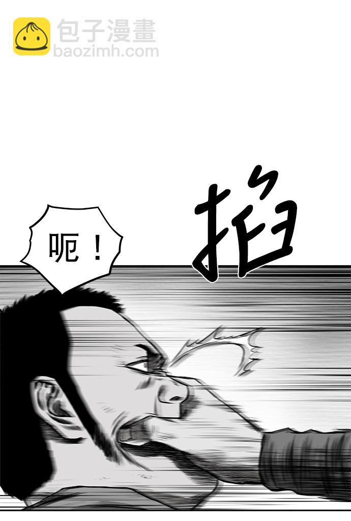 [第二季] 第24话11