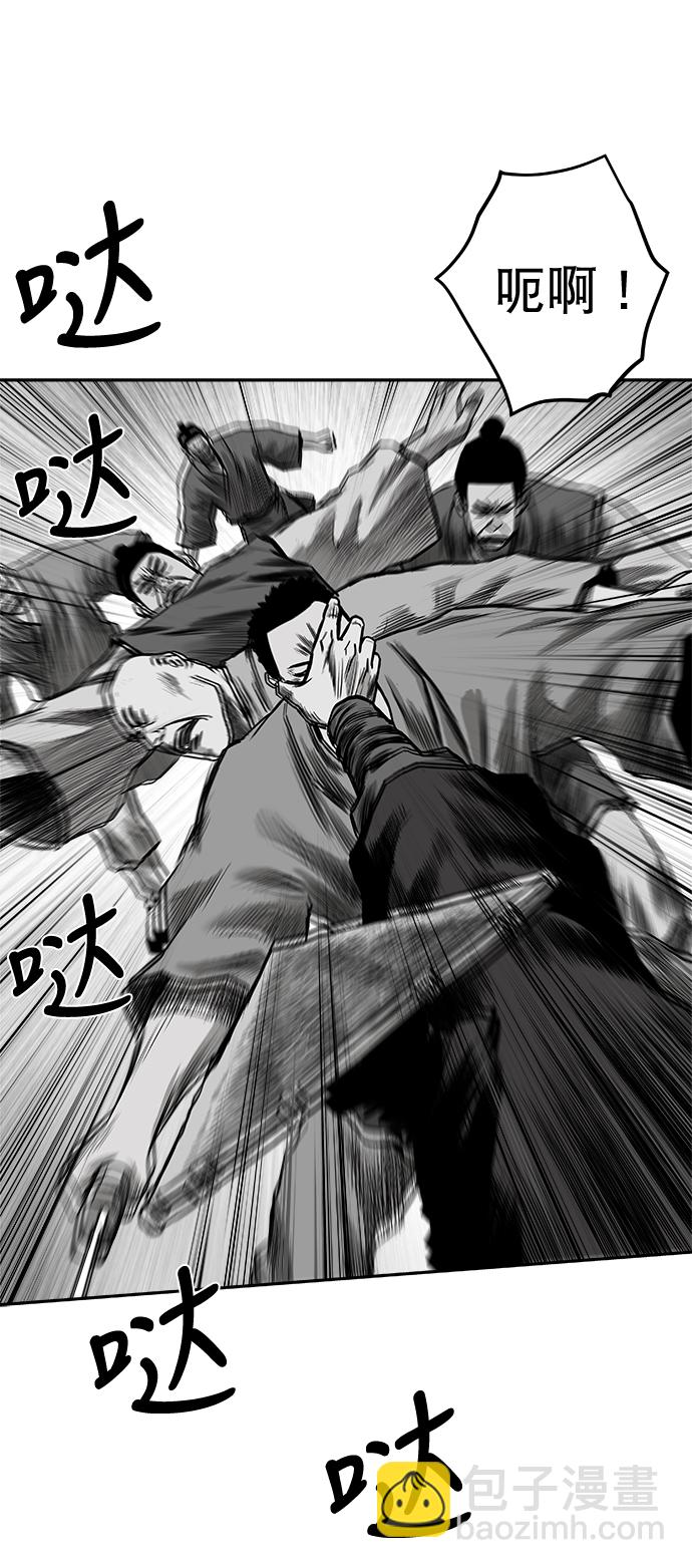 [第二季] 第24话12