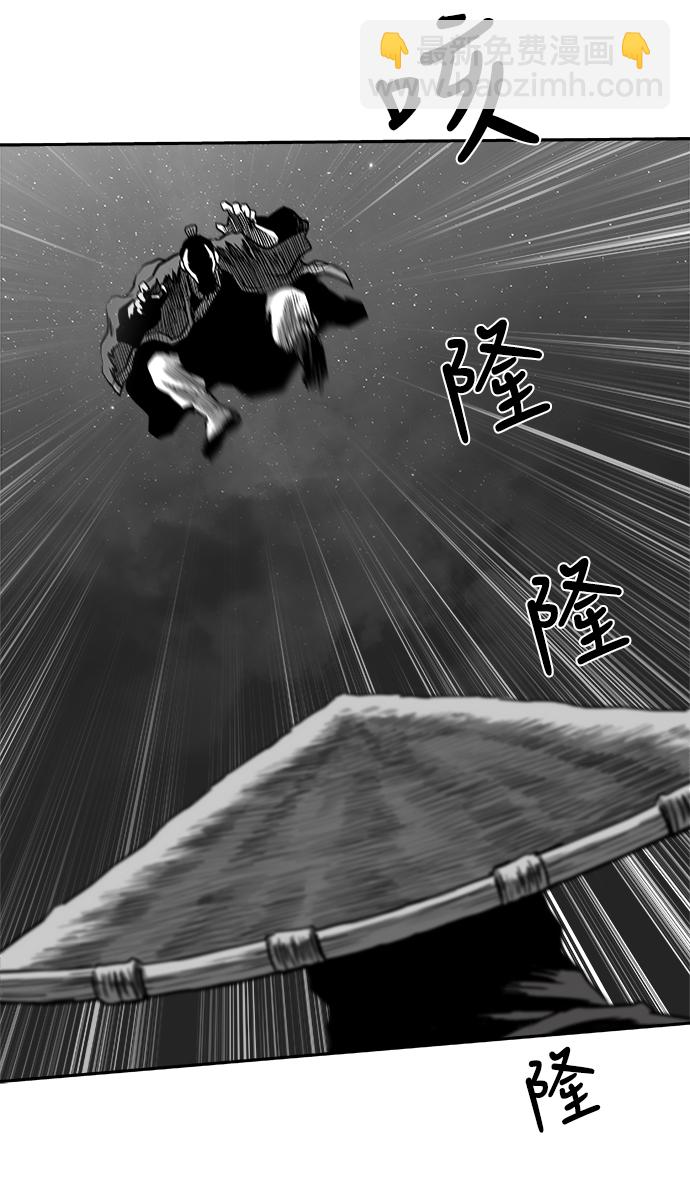 [第二季] 第24话25