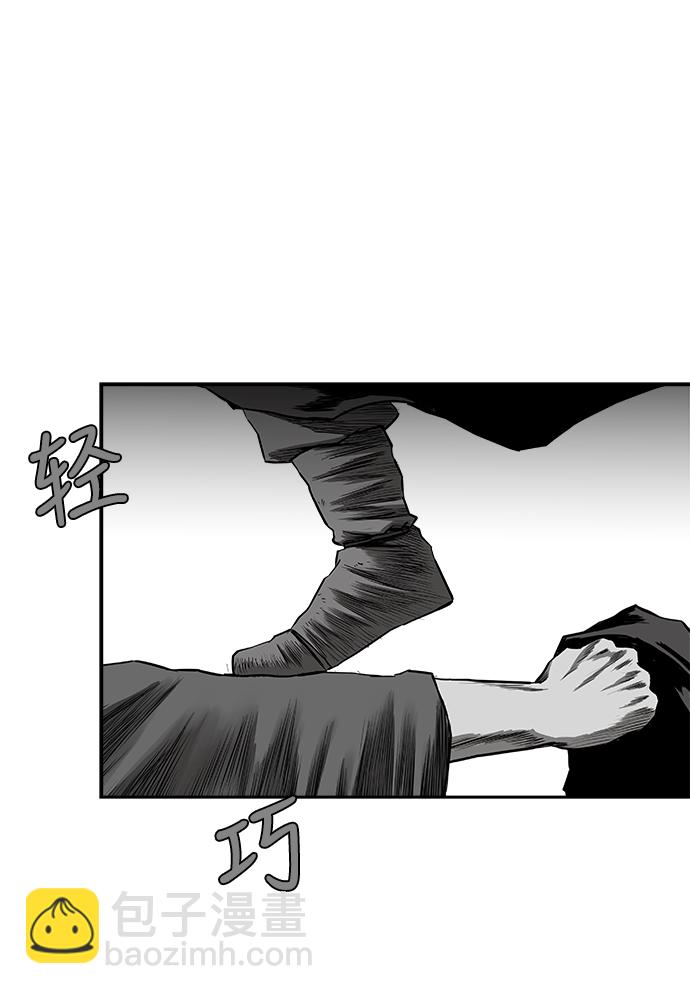 [第二季] 第24话35