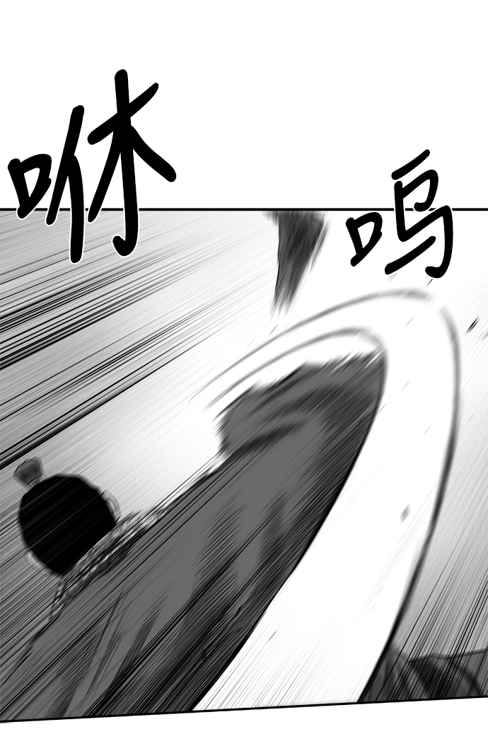 [第二季] 第24话39