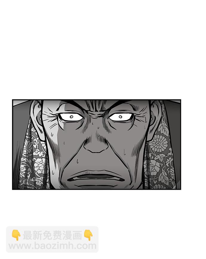 [第二季] 第24话5