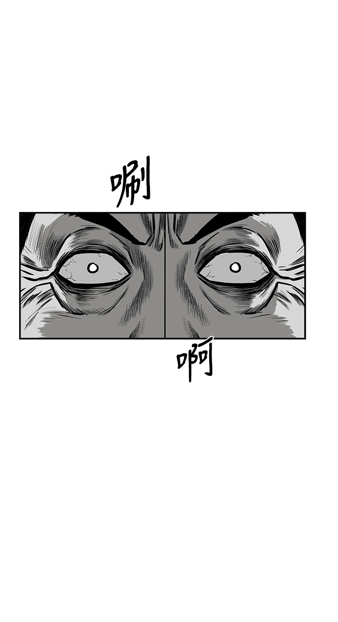 [第二季] 第24话53