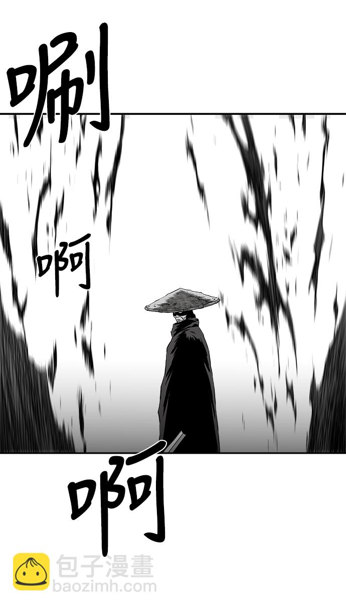 [第二季] 第24话55