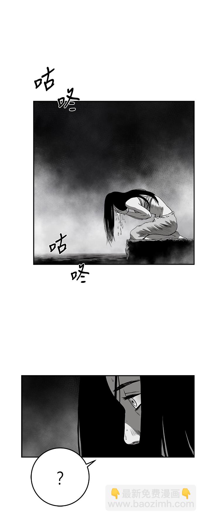 [第二季] 第24话65